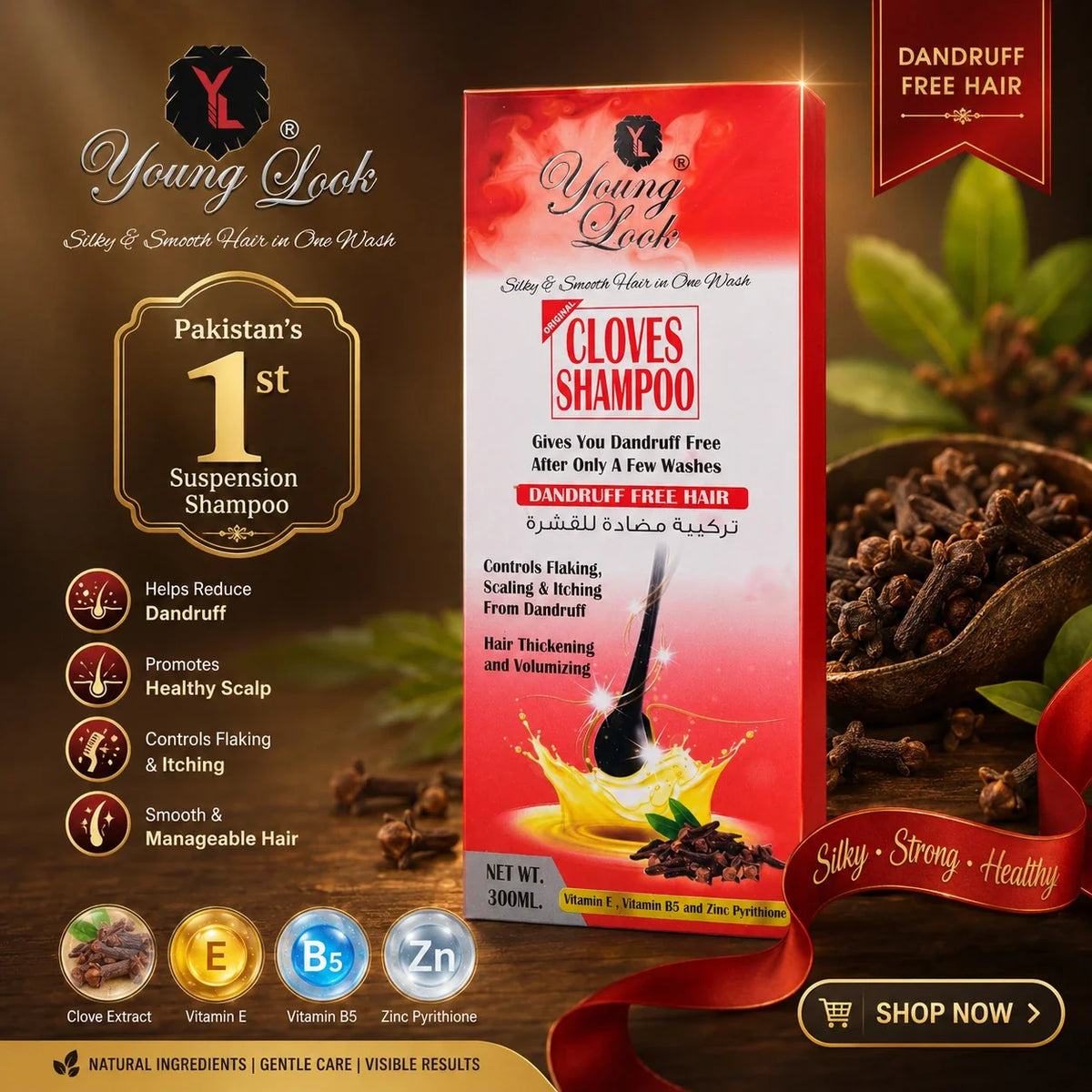Young Look Clove Dandruff Shampoo 300ML