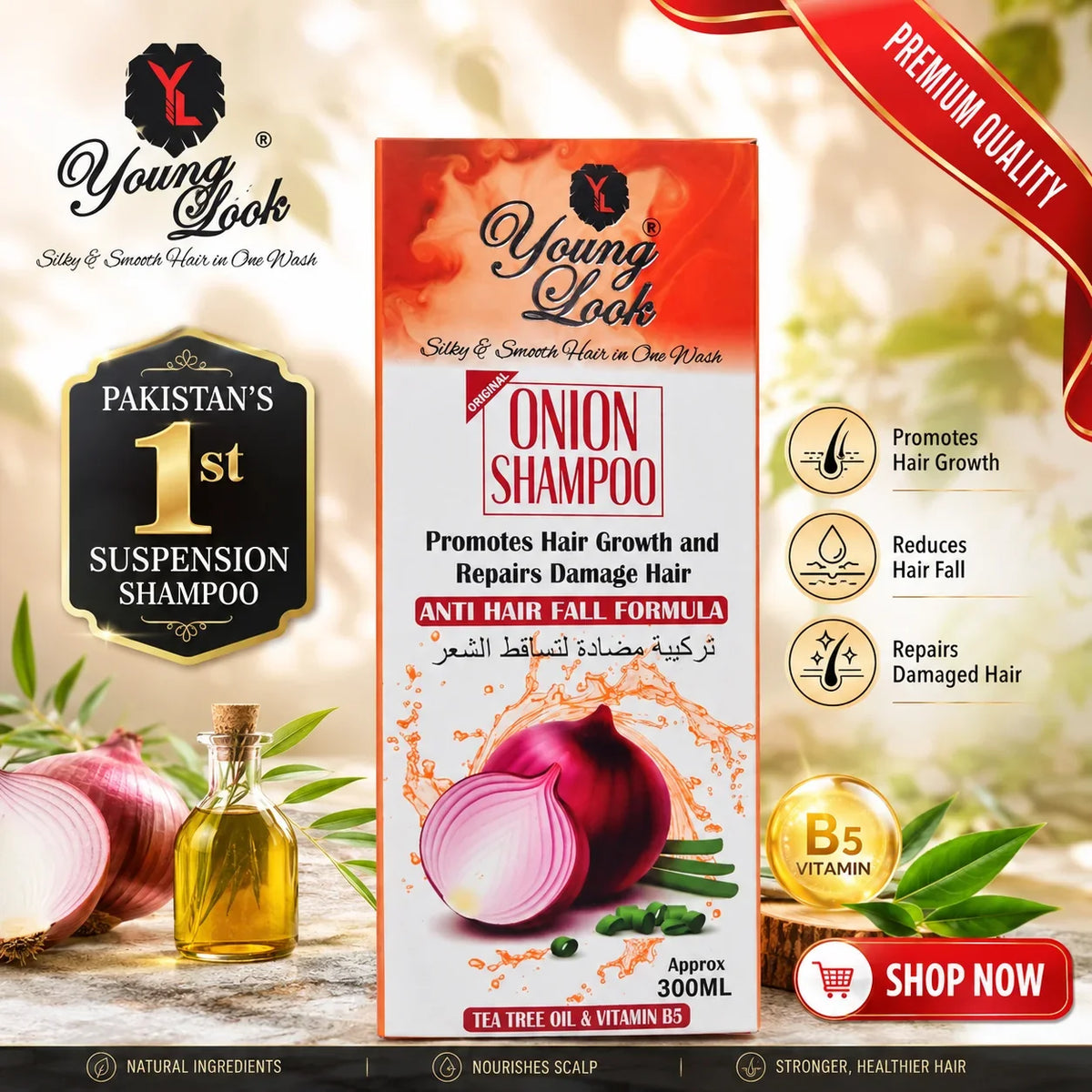 Young Look Onion Shampoo (Herbal Formula) 300Ml
