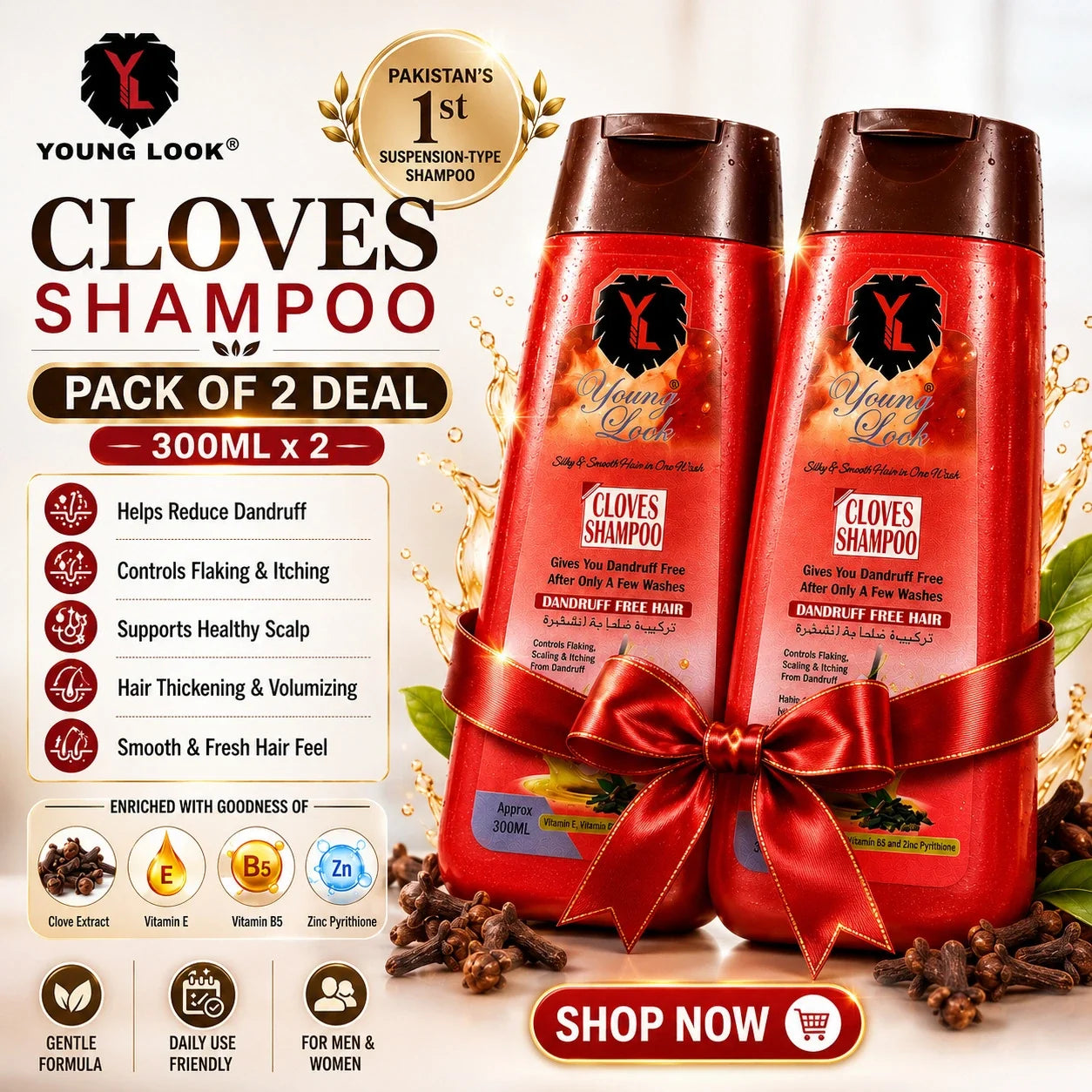 Young Look Clove Dandruff Shampoo 300ML(Pack of 2)